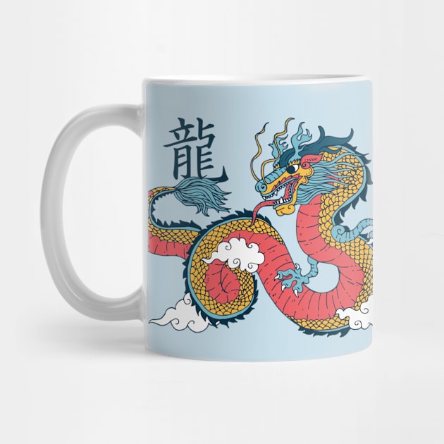 Vintage Chinese Dragon by SLAG_Creative